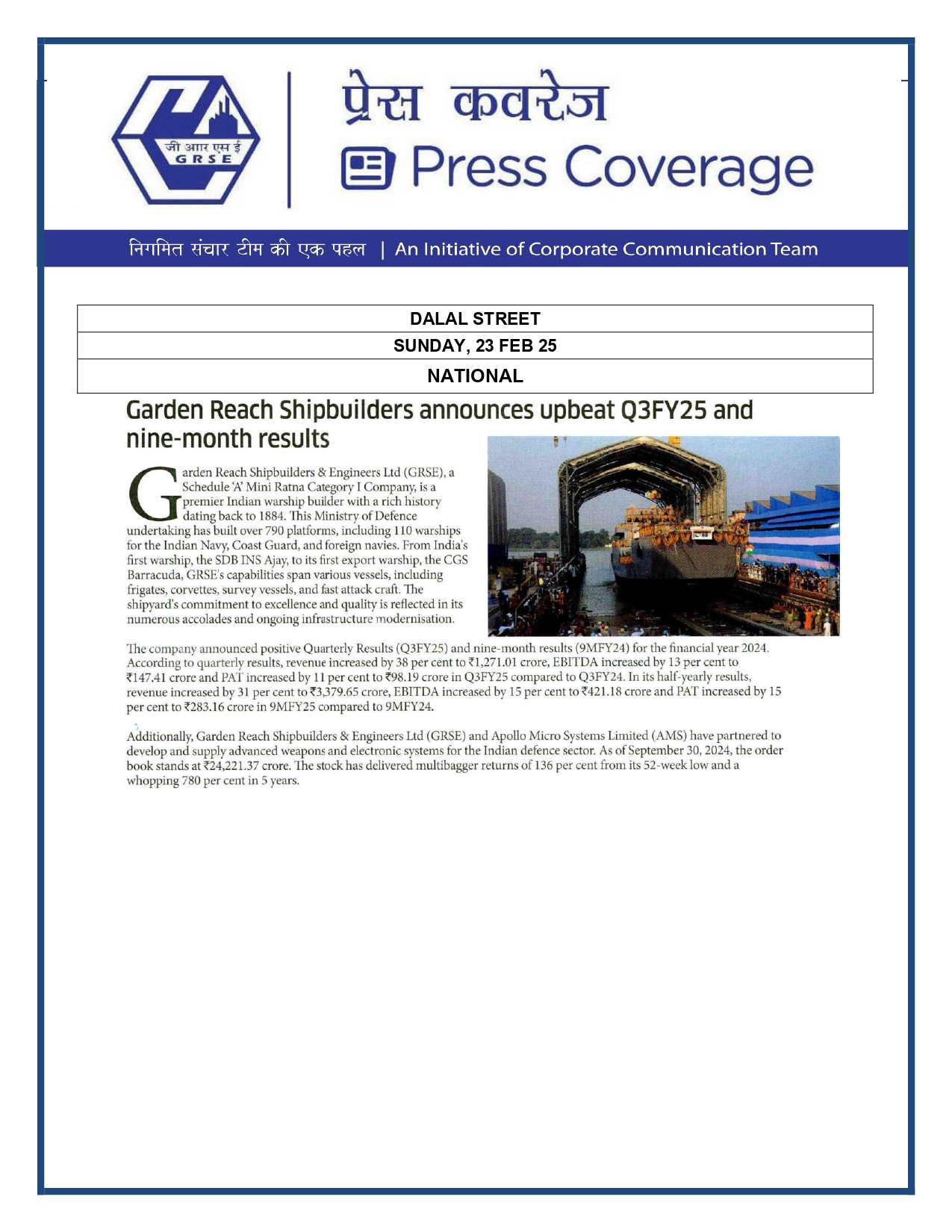 Press Coverage : GRSE SIGNS SHIP REFIT DEAL WITH MAURITIUS FIRM